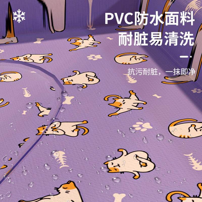 宠物冰垫猫咪睡觉用夏季降温冰窝防撕咬狗窝夏天凉席垫子狗狗睡垫,宠物/宠物食品及用品,狗窝/屋/帐篷/沙发,淘宝优惠券,粉丝福利购,淘宝优惠卷