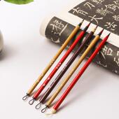 水彩画笔狼毫狼兼毫手工毛笔扬州毛笔制作技 幽思 秋宏斋 秀意