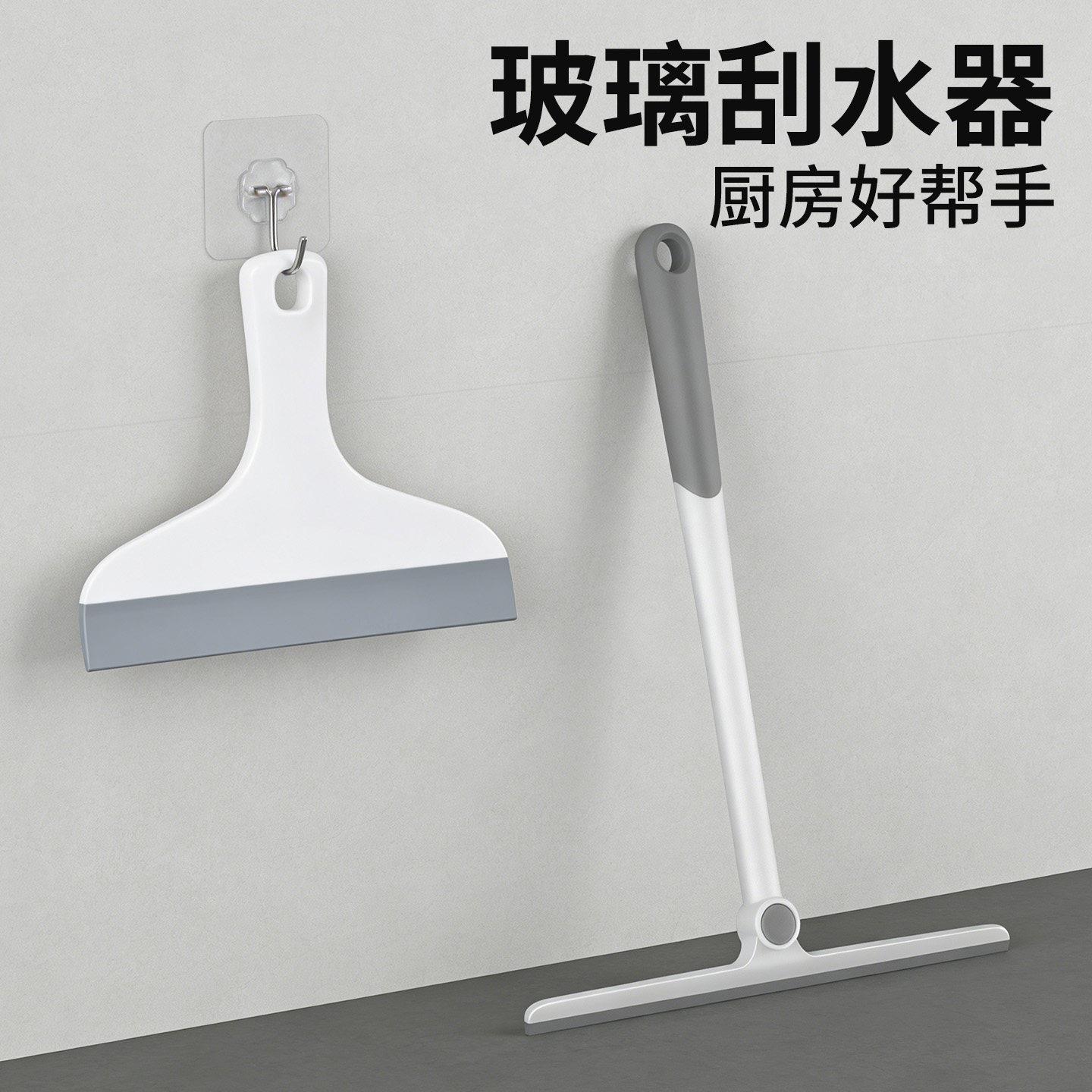 迷你刮水器擦玻璃神器家用浴室镜子瓷砖化妆室洗漱洗手台面刮水板