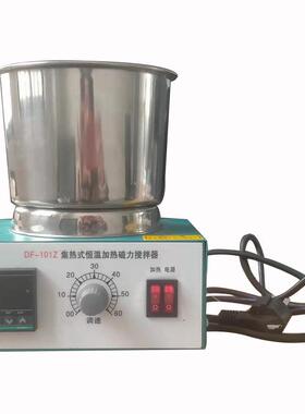 佰泽仪器DF-101Z型智能恒温加热集热式磁力搅拌器