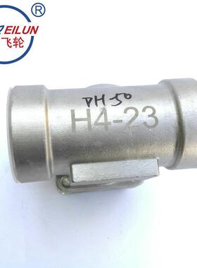厂家 DH-50B 立式止回阀 不锈钢止回阀