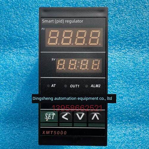 常州岗田XMT5000智能调节仪 XMT5-C11 12*K/P 温度控制器温控仪表