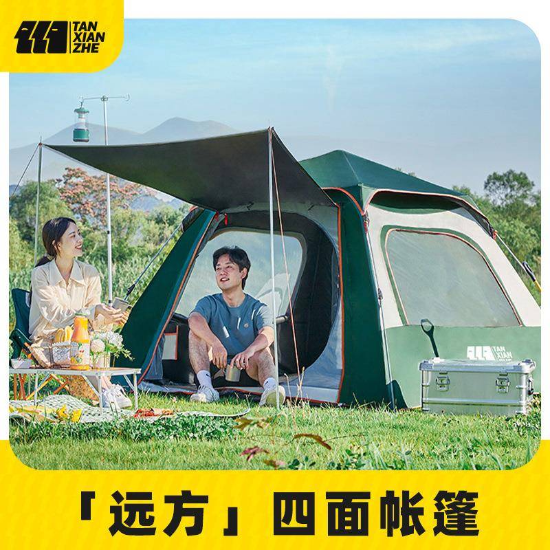 探险者全自动帐篷户外3-4人加厚防雨野营帐篷野外2人登山露营装备