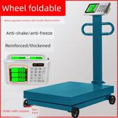 轮式 300公斤数字平台秤500公斤磅秤称猪加厚移动商用秤 折叠式