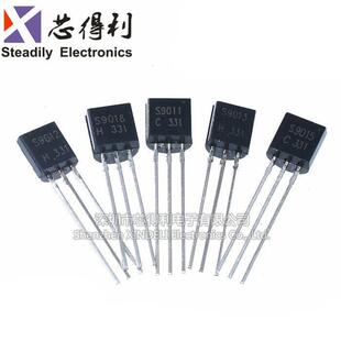 功率PNP三极管S9012 9013 9014 9015 9018 2N5401 5551 3904 3906