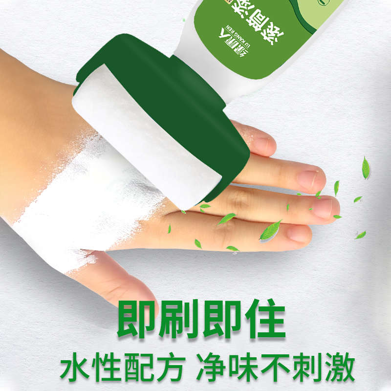 大滚筒漆小滚刷补墙白墙面修补膏腻子墙壁修复自喷乳胶漆去污神器