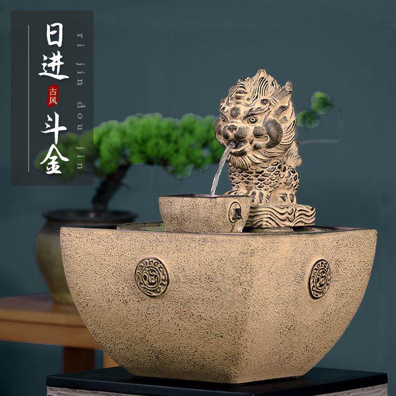 日进斗金麒麟流水生财摆件循环水办公室桌面茶室招财乔迁开 业礼