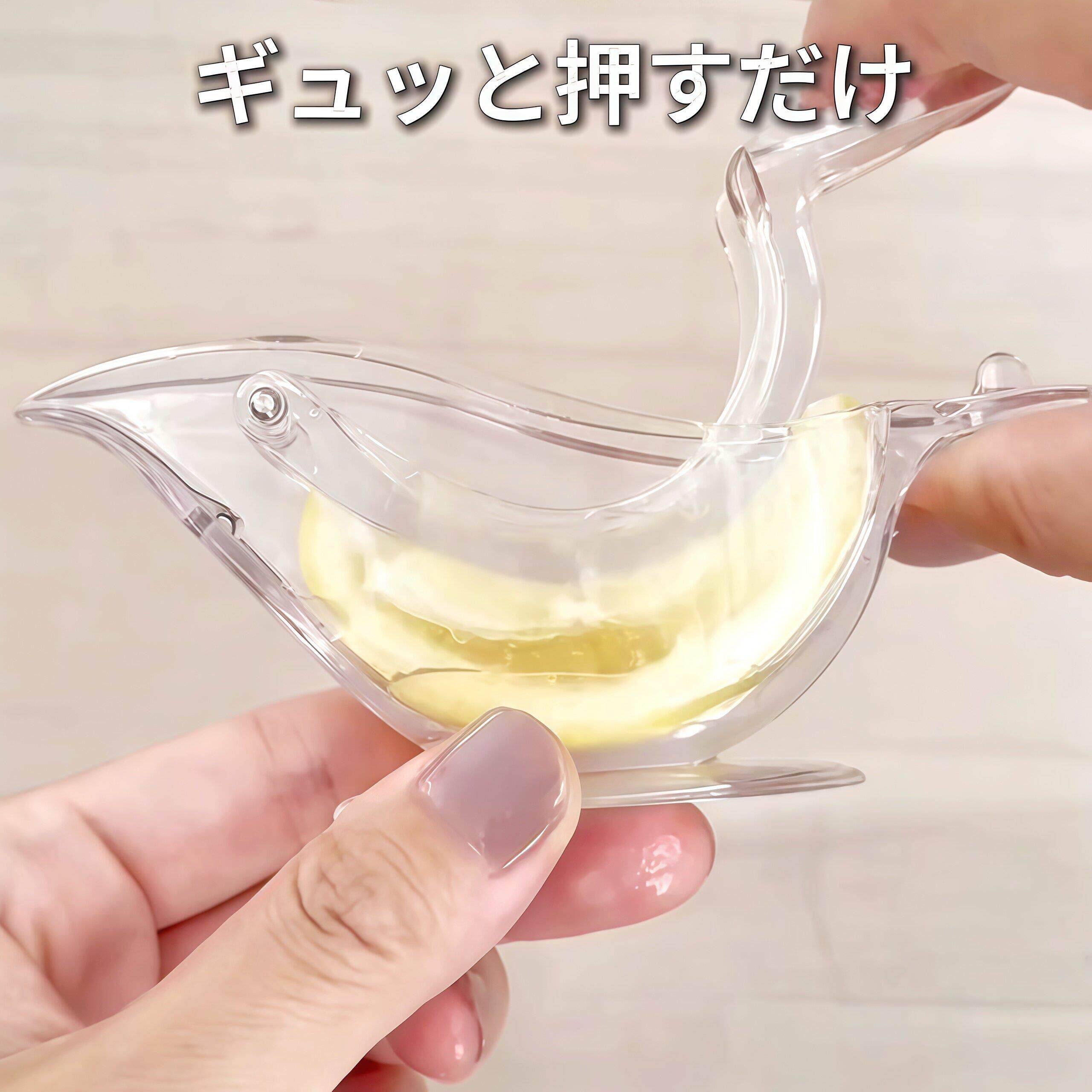 小鸟柠檬压汁器手动家用小型便携式榨汁器果汁挤压器取汁过滤神器