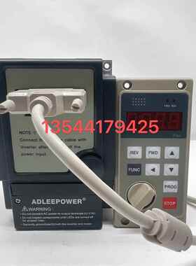 ADLEEPOWER全新爱德利变频器MS4-IPM MS4-322R 2.2kW 380V