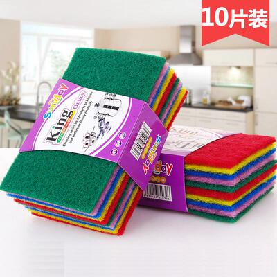 10-pack of reinforced colored multi-purpose sponges for wash