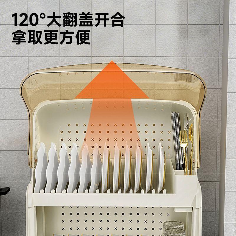 厨DF-7941房饭碗带置物架餐收纳具功能盖双层家多用防尘沥水碗筷