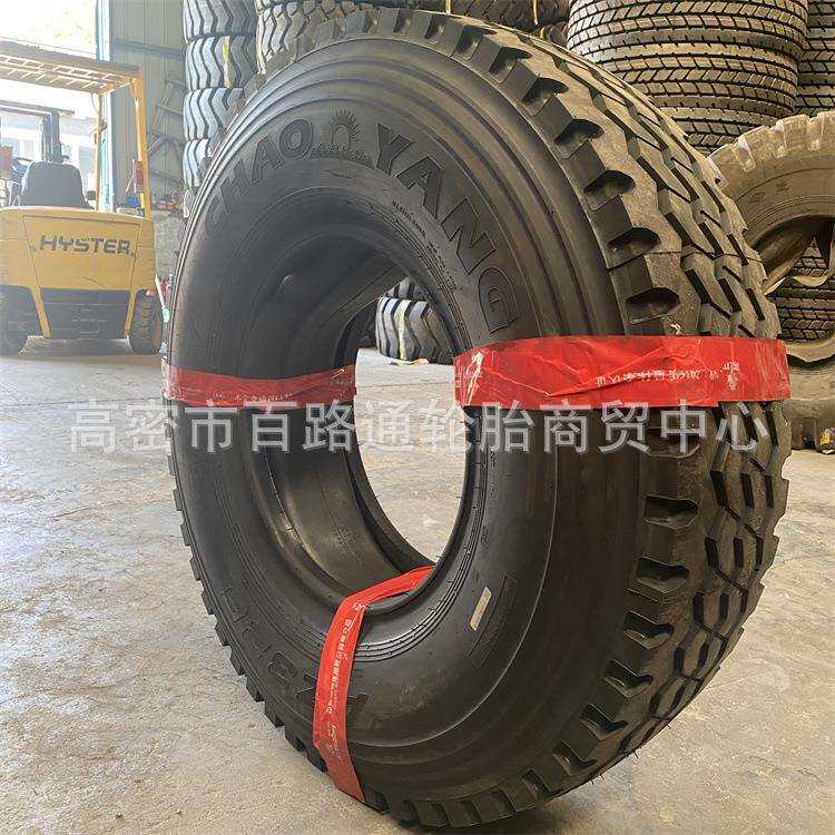 朝阳1200R20全钢丝卡客AZ326花纹20层级加厚耐磨载重型轮胎