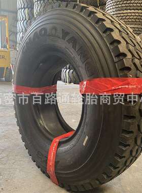 朝阳1200R20全钢丝卡客AZ326花纹20层级加厚耐磨载重型轮胎