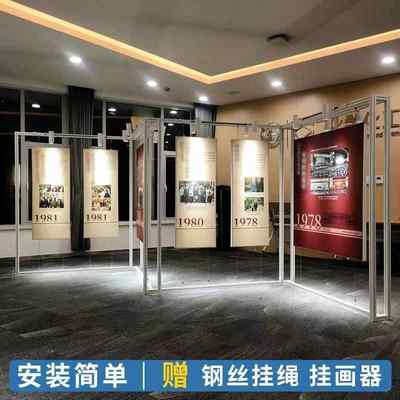 画展展示架书画隔断屏风校园美术摄影海报展览户外折叠八棱柱展板