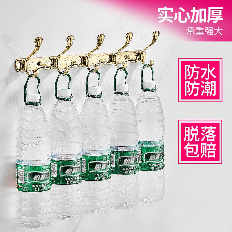 R^金色衣钩欧式入户门排钩壁挂墙壁浴室衣帽钩挂衣钩凉衣服挂钩轻