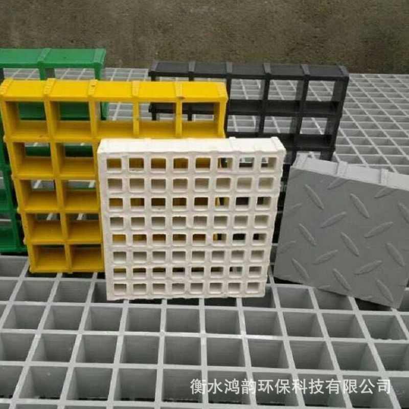 厂家高承重耐磨损洗车房排水板玻璃钢格栅板鸽舍养殖玻璃钢格栅