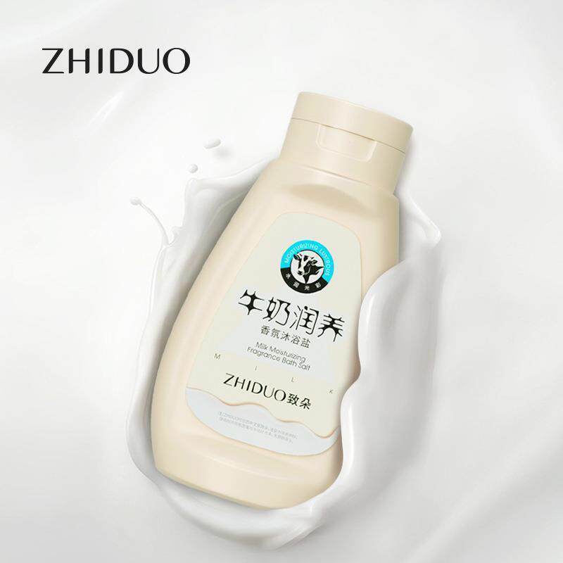 致朵牛奶润养香氛沐浴盐身体洁净嫩滑补水 厂家