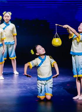 正品第十一小荷风童年的柚届子灯儿童演出灯服舞蹈服柚子道采具le