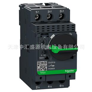 GV2P22旋钮式控制20-25A11KW690VAC电动机断路器GV2-P22