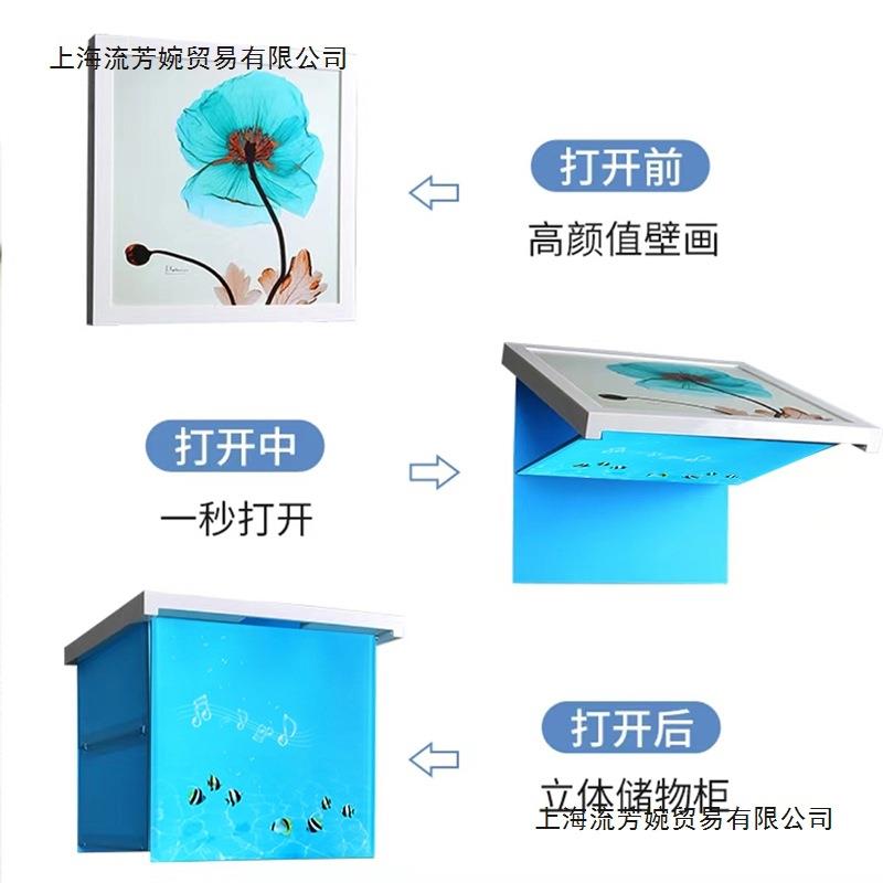 浴室免打PUP孔折壁画柜卫生间洗澡放衣服置叠物架水角架不收防纳