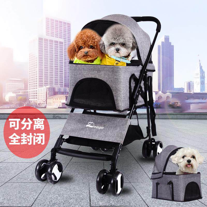 宠物推车外贸狗推车可分离可折叠轻便材质中小型泰迪犬猫