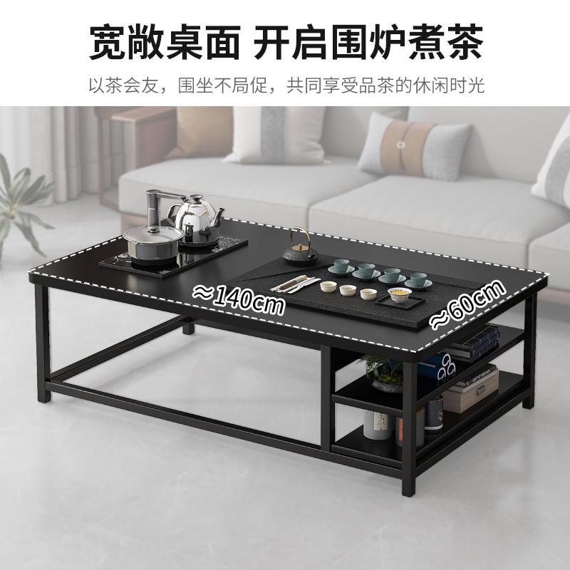 茶桌一体客厅办公室简约现代小户型茶几2024新款阳台泡茶桌家用