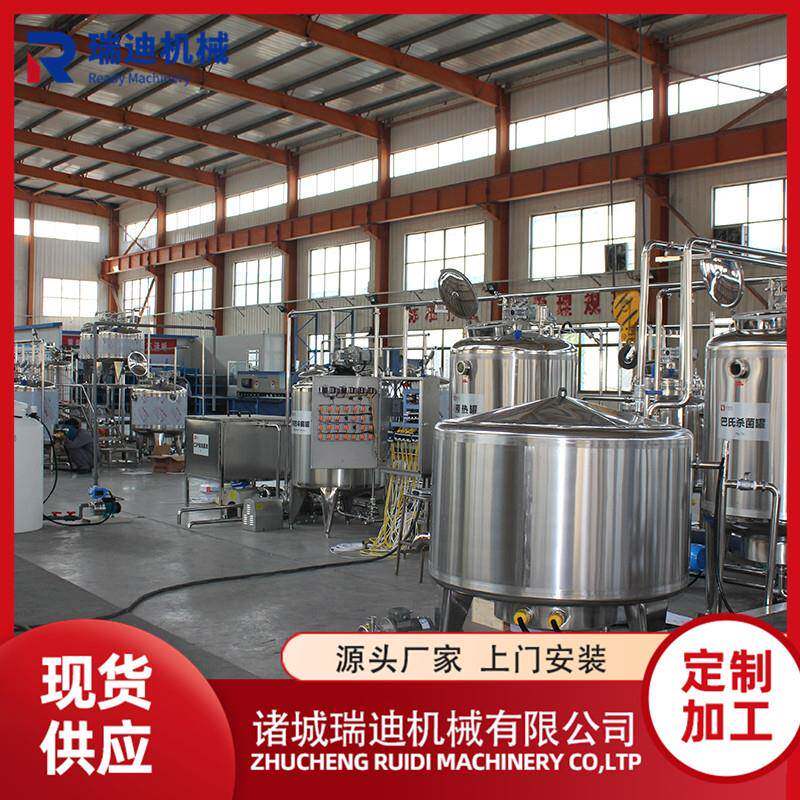 全套驼奶粉制作设备 全脂奶粉生产机器 小型骆驼奶粉加工流水线