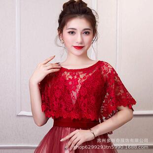 旗袍坎肩外搭高端绝美搭配晚礼服裙子女红色伴娘高级感蓝色披肩贵