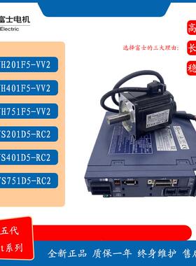 伺服马达GYB201D5-RC2/GYB401D5-RC2/GYS751D5/HA2-B/RG2/101全新