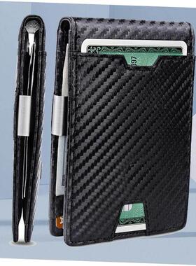 Carbon fiber wallet anti-theft brush cattle pickup bag卡包