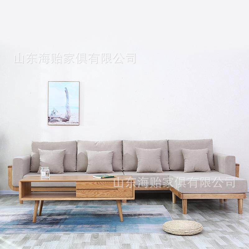 新款直销北欧实木沙发小户型客厅家具现代简约橡木布艺沙发组合