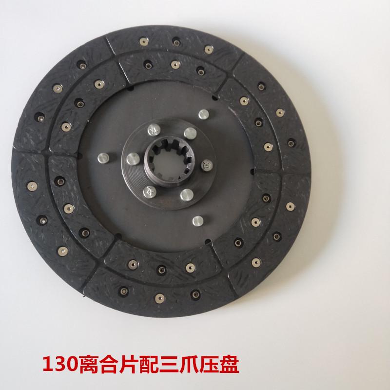 小片片离合器130片130农用车铲车255离合小离合装载机摩擦片