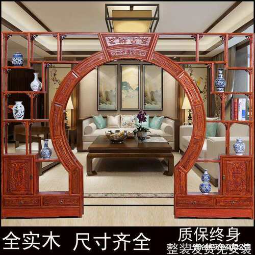 博古架隔断架客厅66古月博古中式圆门客月洞门洞门实木古董门月亮