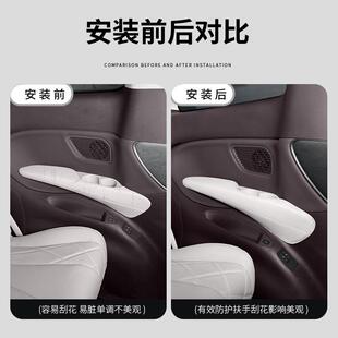 腾势D9三排椅包扶手套车内把手保护套手防GON全护套座汽车内饰扶