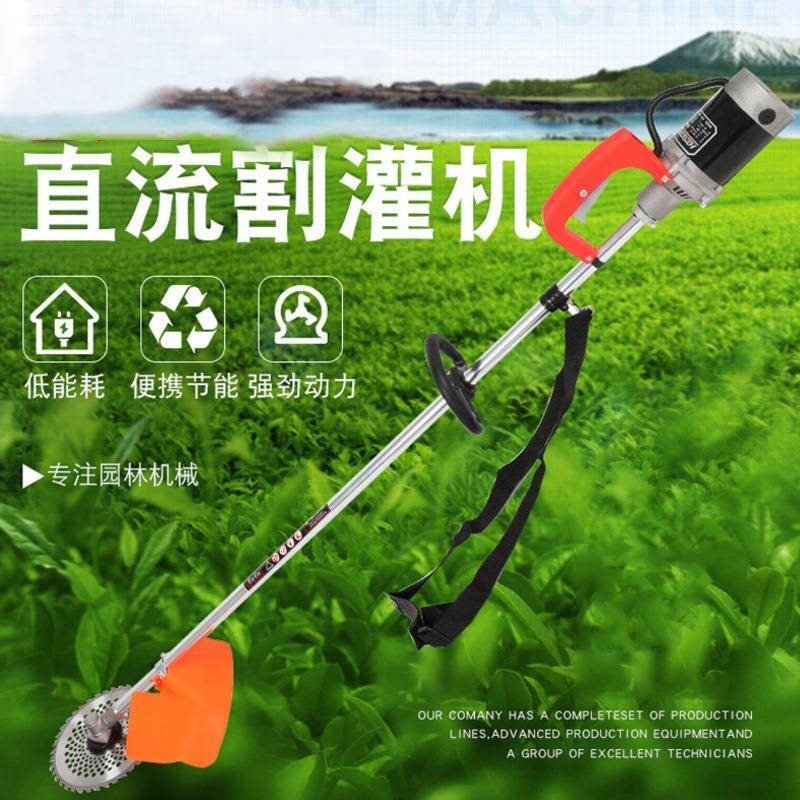 手提割灌机电动割草机背负式直流除草机家用充电式打草机