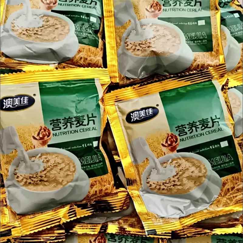 【亏本促销】麦片营养早餐燕麦免煮老人小孩点心零食480克一包