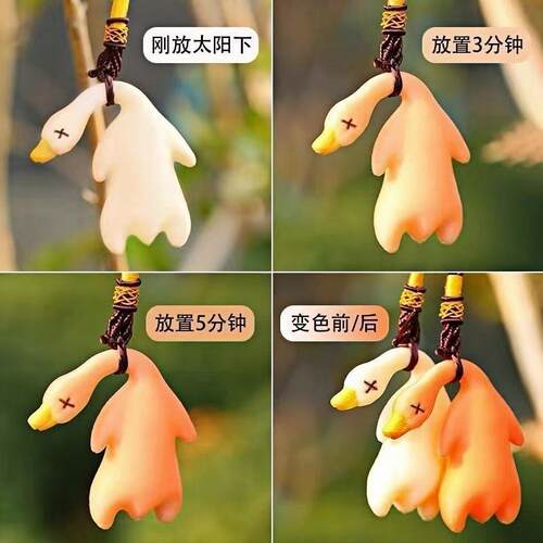 Color-changing Peking duck car hanging ornament, creative re