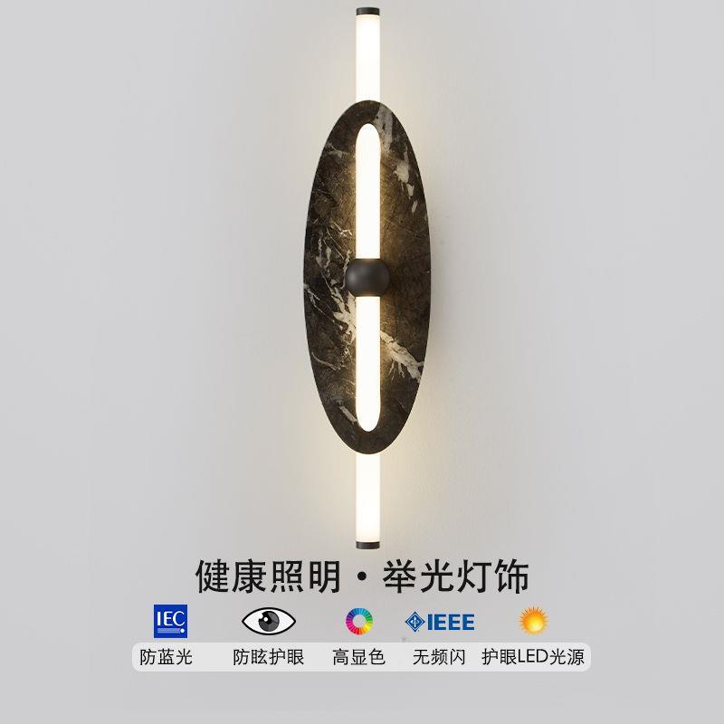 时光系列丶穿越床头壁灯卧室客厅背景墙新款轻奢简约壁灯走廊壁灯