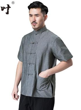 高档夏中式唐男年士装春秋服长袖上衣青年中老门外汉服古装汉代季
