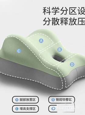 床头趴睡沙床发靠垫上臀OJP厚抬高多部功能枕头屁股垫加半躺靠背