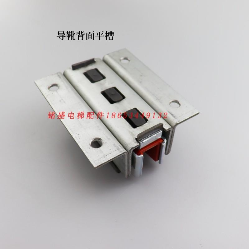 通力轿厢导靴/对重滑动导轨 靴衬滑块红靴衬120x16x10电梯配件