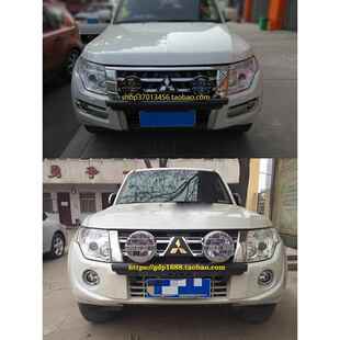 帕杰罗V93灯架帕杰罗改装 V97大灯架V73聚光灯特殊前保险杠保护V87