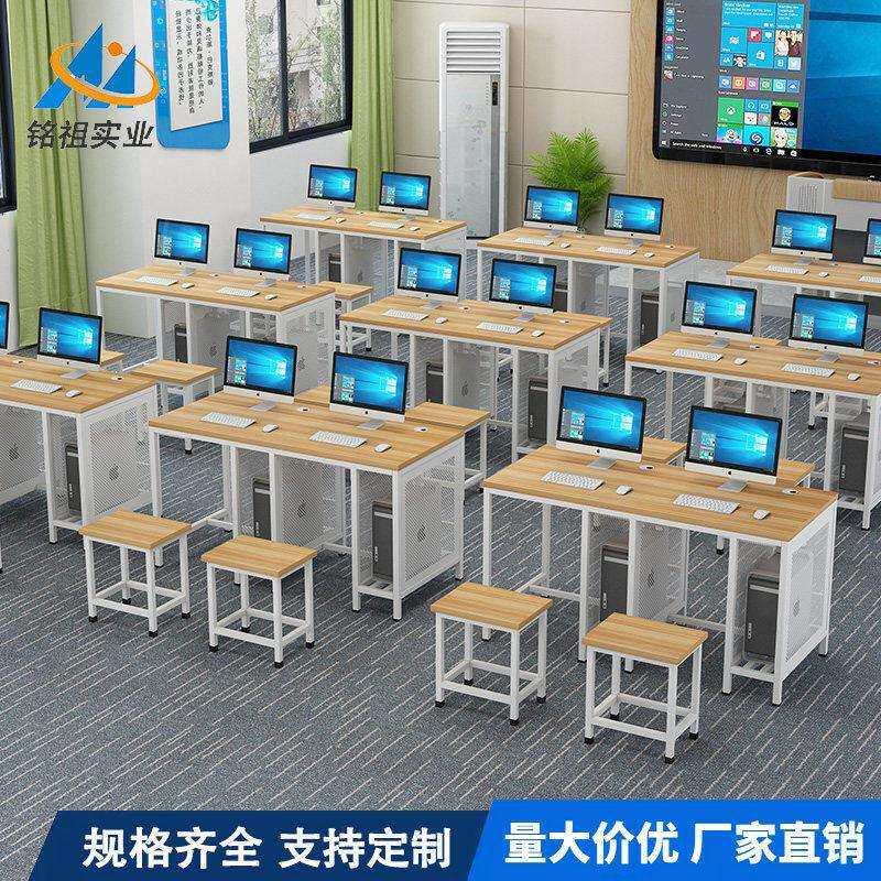 学校机房电脑桌培训班电脑台式桌中小学生教室微机房双人学生桌椅