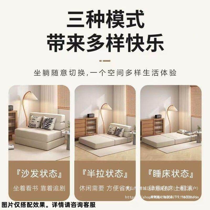 压缩沙发床折叠两用小户型客厅卧室榻榻米出租屋懒人沙发陪护床垫