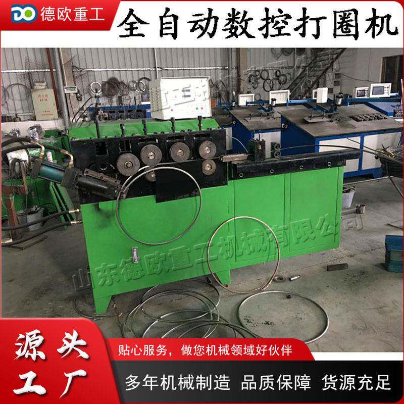 全自动数控打圈机 小型台式方向盘打圈设备 电动空心管材卷圆机