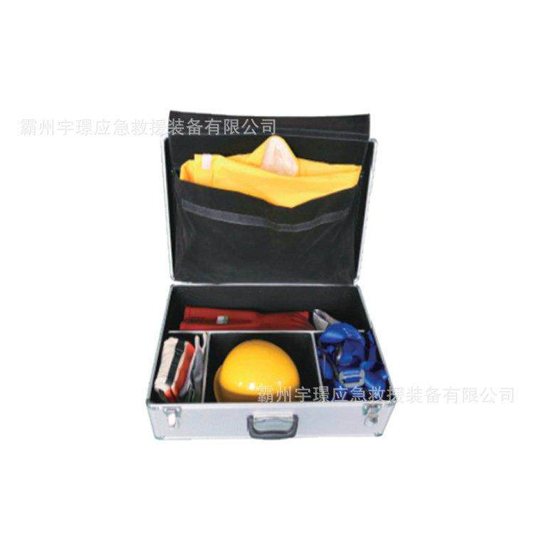 DZ-FHZBX个人防护用品工具箱电力施工收纳箱工具存放手提箱