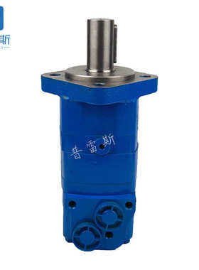 ，bm3-250za液压车轮bm3w马达油--bm3w摆线马达31580pay2马达，