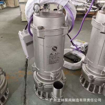 WQD-S全不锈钢污水泵50WQD15-10-1.1电镀废水排污潜水泵