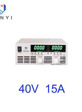 蓝仪DCPS0616程控稳压恒流电源40V 15A 600W高精度数控直流电源