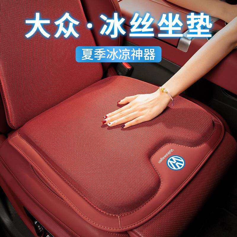 适用大众全系坐垫朗逸帕萨特速腾脚轮/万向轮